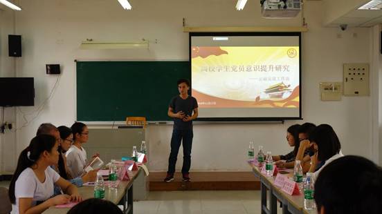 说明:DSC05367