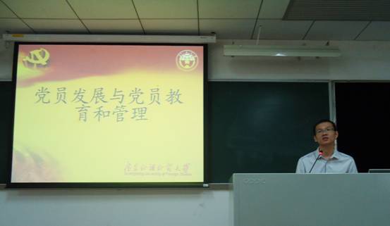 新1(1)